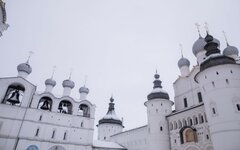 © KM.RU