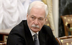 Фото с сайта wikimedia.org