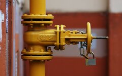 Газовый вентиль © KM.RU, Алексей Белкин