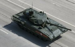 Армата. Т-14