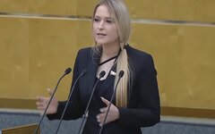 Яна Лантратовая 