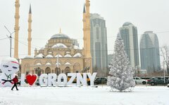 Фото с сайта twitter.com