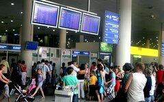 Аэропорт © KM.RU