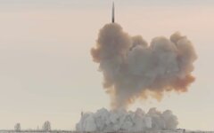 Пуск ракеты комплекса «Авангард»