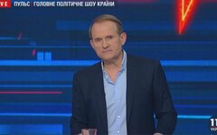 Виктор Медведчук
