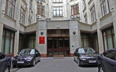 Минтруда и соцзащиты РФ