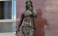 «Песняры» выиграли суд по авторским правам у ДК имени Ленсовета
