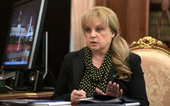 Элла Памфилова