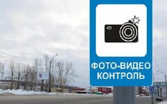 Вакцинация © KM.RU, Наталья Ступникова