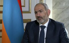 Никол Пашинян