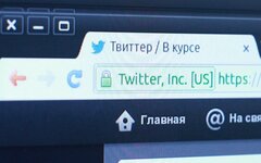 © KM.RU