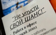 Фото с сайта pixabay.com