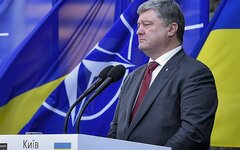 Фото с сайта president.gov.ua
