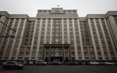 Здание Госдумы РФ © KM.RU, Алексей Белкин