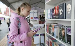 © KM.RU, Алексей Белкин