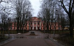 Здание администрации МО «Город Гатчина»