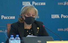 Элла Памфилова