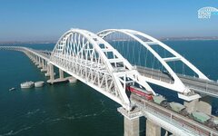 Крымский мост