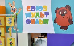 Изображение с сайта wikimedia.org