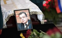 Андрей Карлов