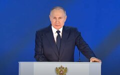 Владимир Путин