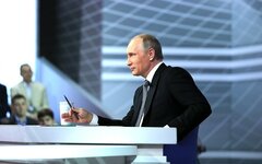 Фото с сайта kremlin.ru