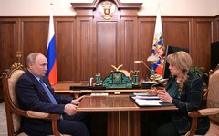 Сертификат о прививке
