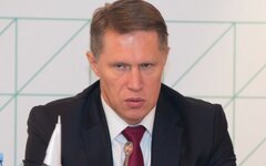 Фото с сайта facebook.com