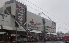 Фото с сайта facebook.com