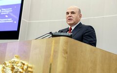 Премьер-министр России Михаил Мишустин