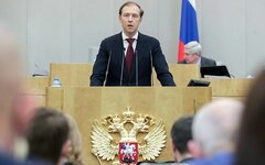 Министр промышленности Денис Мантуров