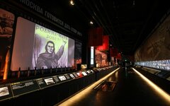 Музей на территории храмового комплекса © KM.RU