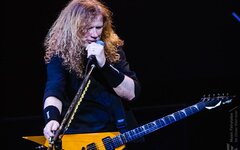 Группа Megadeth даст в России всего один концерт