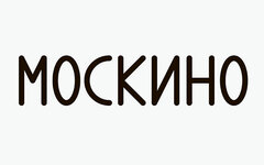 Летние кинотеатры города Москвы вернулись к работе