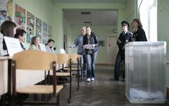 Выборы