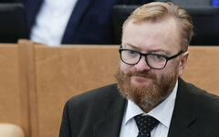 Виталий Милонов