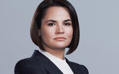 Светлана Тихановская