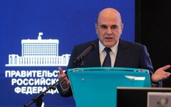 Премьер-министр Михаил Мишустин