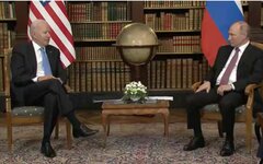 © KM.RU, Стоп-кадр из видеотрансляции