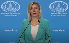 Представитель МИД РФ Мария Захарова