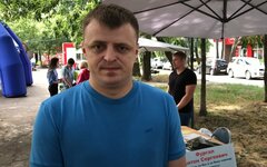 Антон Фургал