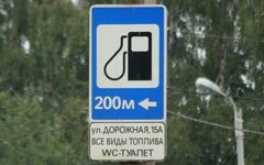 © KM.RU, Илья Шабардин