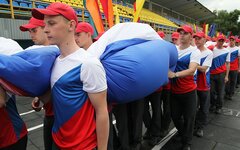 © KM.RU, Алексей Белкин