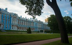 Екатерининский дворец