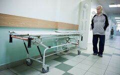 В подмосковной больнице 