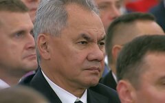 Сергей Шойгу 