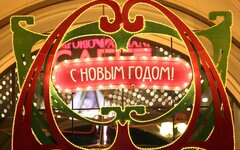 © KM.RU, Алексей Белкин