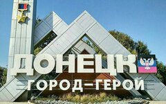 Фото с сайта wikimedia.org