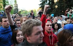 © KM.RU, Алексей Белкин