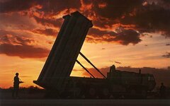 Пусковая установка THAAD